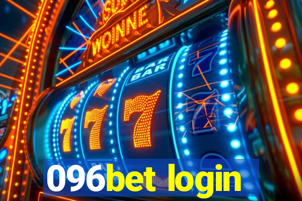 096bet login